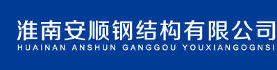 汕頭市微補(bǔ)植物營養(yǎng)科技有限公司