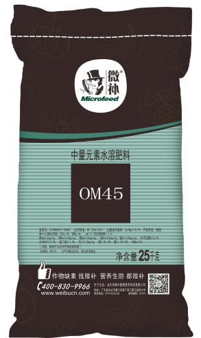 讓作物安全過(guò)冬的實(shí)用小妙招，速看