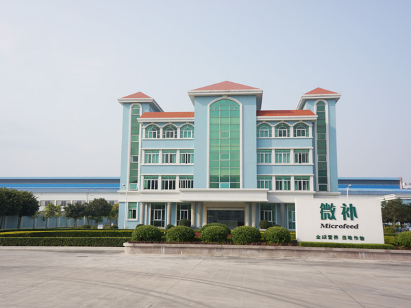 研發基地（一）